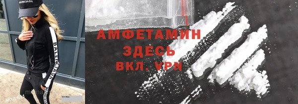 марки lsd Абинск
