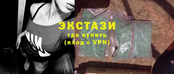 гашиш Надым