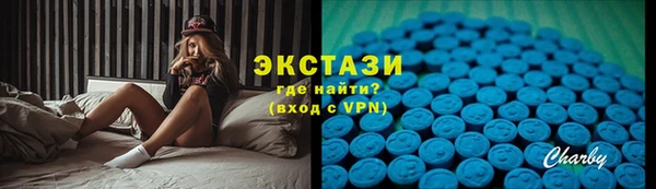 мяу мяу мука Алексин