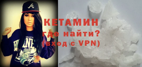 марки lsd Абинск