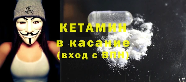 ГАЛЛЮЦИНОГЕННЫЕ ГРИБЫ Наволоки