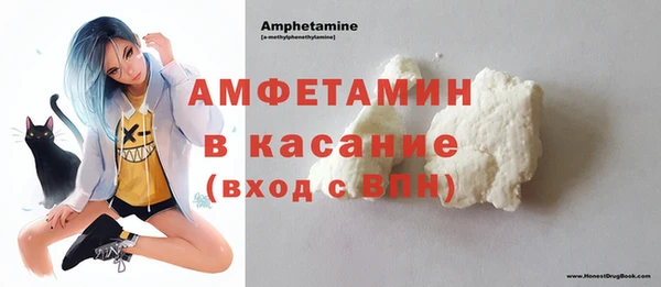 марки lsd Абинск