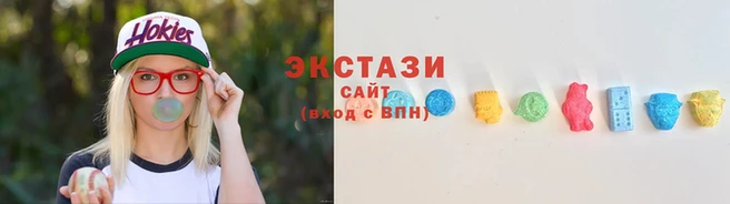 марки lsd Абинск