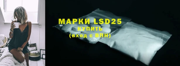 дживик Навашино