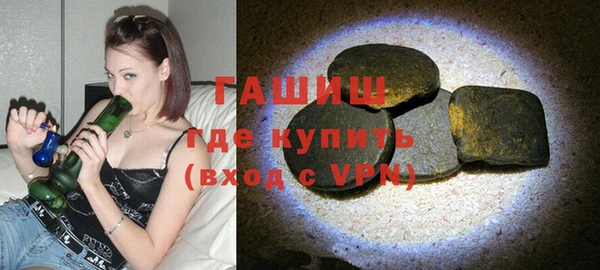 тгк Алексеевка