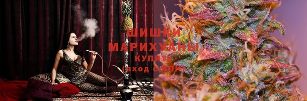 ALPHA-PVP Абаза