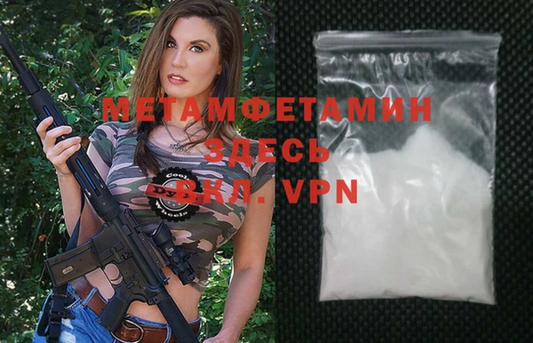 гашиш Надым