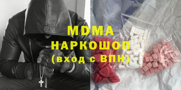 индика Алзамай