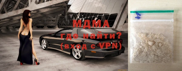 мяу мяу мука Алексин