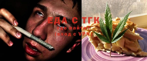 марки lsd Абинск