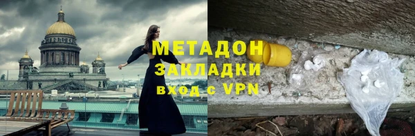 дживик Навашино