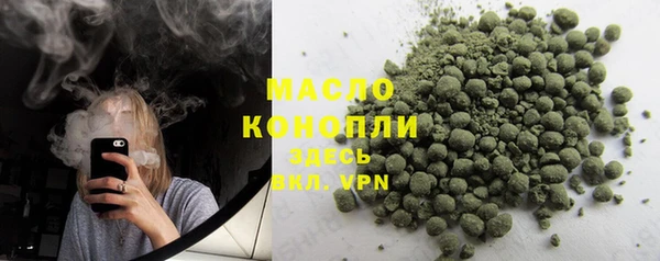 ГАЛЛЮЦИНОГЕННЫЕ ГРИБЫ Наволоки
