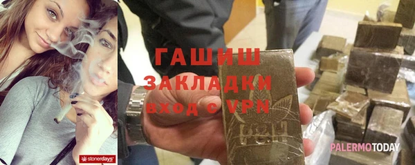 мяу мяу мука Алексин